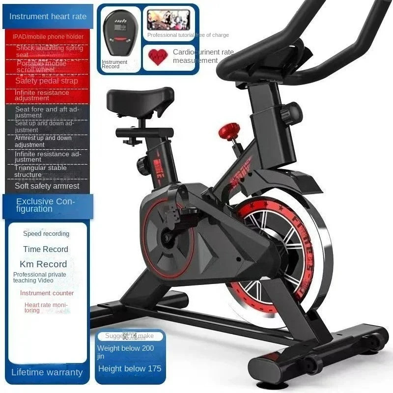 quiet indoor exercise bike specifications home cardio