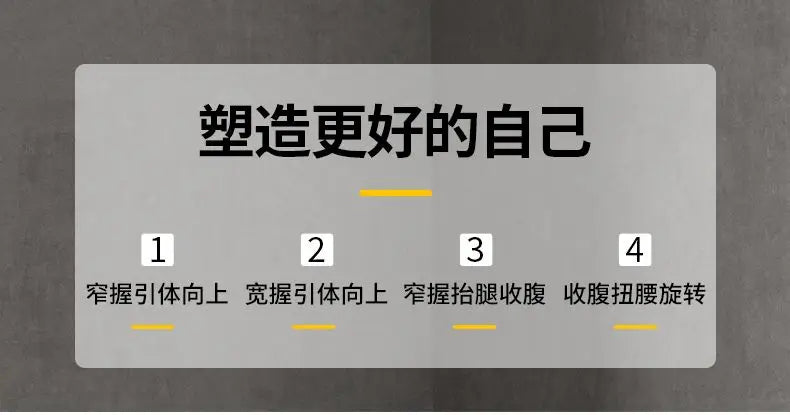 Wall-Mounted Pull-Up Bar with Sandbag Rack – Heavy-Duty Home Fitness Equipment for Strength Training - Zack Fitness