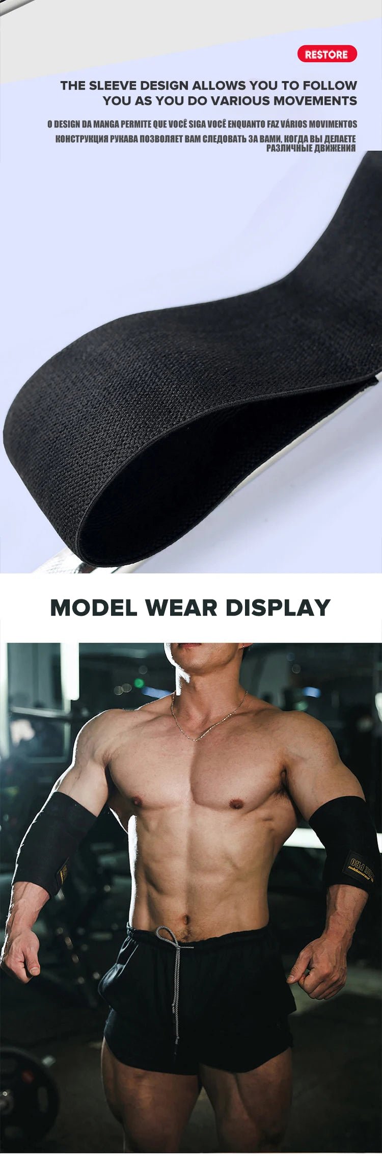 adjustable elbow support strap for strength and bodybuilding training