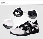 Do-win Genuine Leather Squat Shoes Weight Lifting Shoes Gym Barbell Training Professional Men Women Competition Sneakers - Zack Fitness