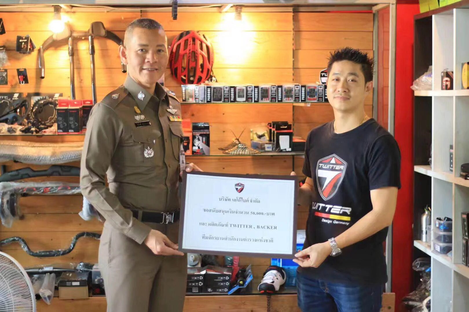 Ultralight carbon road bike designed for competitive racing endurance cycling and high speed training